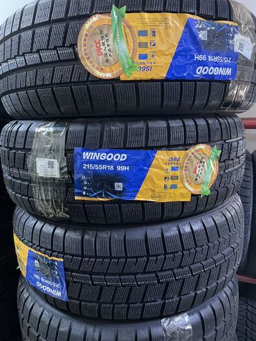 Шины: Новое поступление от марки Бото 
Звоните или напишите на вотсап — 6