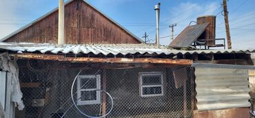 Продажа домов: Дом, 105 м², 5 комнат, Собственник, Старый ремонт — 27