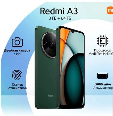 Redmi: Redmi, Redmi A3, Новый, 64 ГБ, цвет - Зеленый, 2 SIM