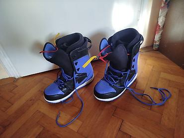 Čizme: Nike cizme za Snowboard - ko nove. Nike cizme cipele za Snowboard - ko — 16