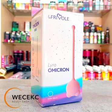 чка для сокращения матки: Вагинальные шарики Omicron, цвет персиковый (LYRA). Вагинальный шарик
