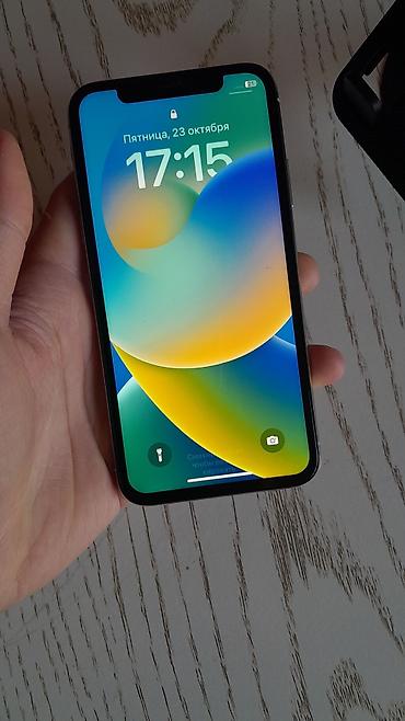 ломбард холодильник: IPhone X, Б/у, 64 ГБ, Белый, Коробка, 75 % — 7