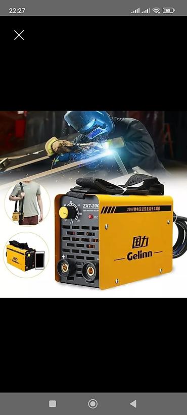 alet: Gelinn ZX7-200 IGBT invertor qaynaq aparatı - Giriş gərginliyi: 220V — 1
