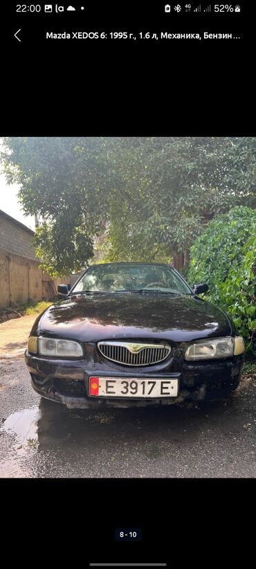панель приборов гольф 2: Mazda XEDOS 6: 1995 г., 1.6 л, Механика, Бензин, Седан