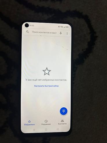 Уюлдук телефондор жана аксессуарлар: Realme 7 (Global), Колдонулган, 128 ГБ, түсү - Көк, 2 SIM — 2
