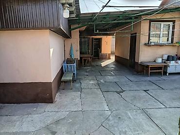 Продажа коттеджей и домов: Продам капитальный дом 83 кв.метров и участком 5 соток, в доме 5 — 4