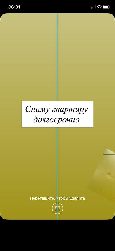 1 комната, Без животных, С мебелью полностью