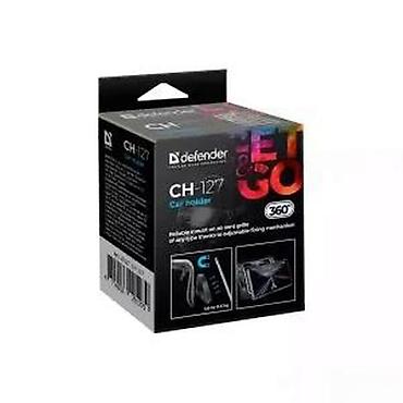 Ostali aksesoari za mobilne telefone: Držač za telefon za ventilaciju – Defender CH-127 - Tip: magnetni — 16