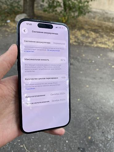 mac mini 4: IPhone 15 Pro, 256гб АКБ 82 идиаель состание тока обмен не вскрытый — 3