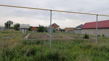 Продажа участков: 6 соток, Для строительства, Красная книга, Договор купли-продажи