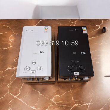 Pitiminutkalar: TERMO HOME qazla işləyən ani su qızdırıcısı – 32L Xüsusiyyətlər: - — 1