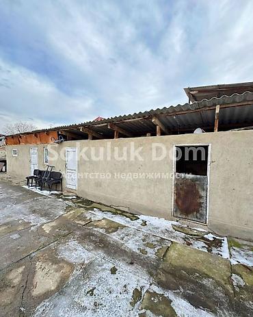 Продажа коттеджей и домов: 🏠Продается дом в с. Сокулук, Черемушки 🟡 Комнаты: 2 🟡 Участок: 7 соток — 3