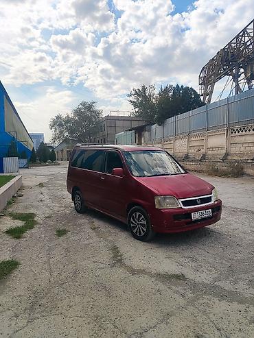 коврики на степвагон: Honda Stepwgn: 2000 г., 2 л, Автомат, Бензин, Минивэн — 5