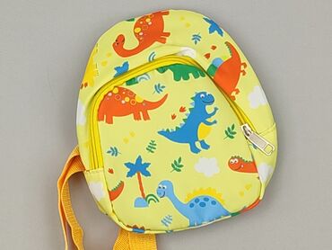Kid's backpack, condition - Perfect