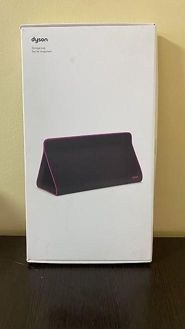 чехоль: Оригинальная дорожная сумка-чехол Dyson (Black/Fuchsia) Продаю — 2