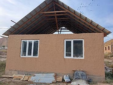 детский сад ак босого: Продается дом 49м², с участком 4.25сотых. Коммуникации: септик — 1
