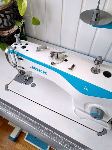 швейная машинка кара балта: В наличии, Самовывоз