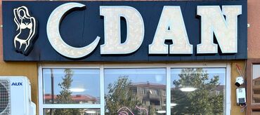 inkubator avadanlıqları: Hazır reklam satılır ideal vəziyyətdədir bütün işıları işləkdir