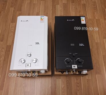 macbook çanta: Termo Home 32L qazla işləyən su qızdırıcısı - Rəng seçimi: ağ və qara