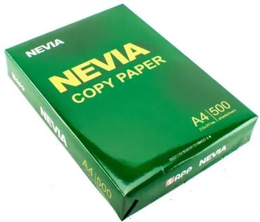 nogice za veš mašinu: Brand: Nevia |x|x Model: Papir Fotokopir NEVIA A4/70g m2/500 Lista za