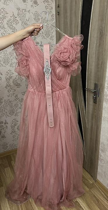 Ziyafət donu, Maksi, XL lalafo.az -da Ziyafət donu, Maksi, XL