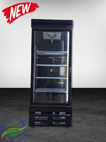 фрион холодильник: Суусундуктар үчүн, Кытай, Жаңы