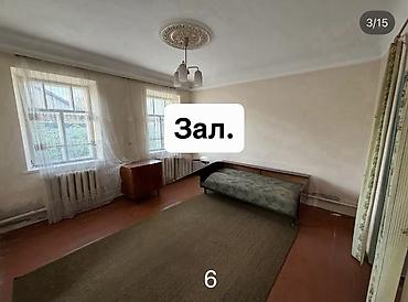 📌 АДРЕС: Срочно продаётся дом в районе Западного автовокзала, по улице at lalafo.kg 📌 АДРЕС: Срочно продаётся дом в районе Западного автовокзала, по улице