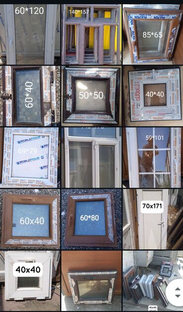 Plastik pəncərələr: İşlənmiş İkiqat şüşə paketi Plastik pəncərə, Еni: 1 sm, Uzunluğu: 1 sm, Ödənişli quraşdırma -da lalafo.az — 16 Plastik pəncərələr: İşlənmiş İkiqat şüşə paketi Plastik pəncərə, Еni: 1 sm, Uzunluğu: 1 sm, Ödənişli quraşdırma — 16