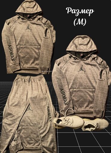 спортивный костюм найк: Заказывали через eBay Америка по вопросам желательно писать Пришел