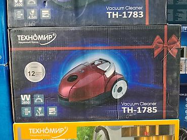 Пылесос Техномир TH-1785 - Тип: классический пылесос с мешком для