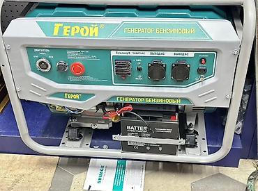 Генераторы: Бензиновый электрогенератор ROLF (Germany Technology), мобильный, на — 13