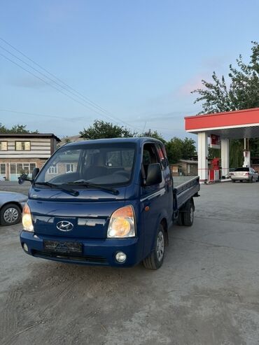 спринтер холодильник рефрижераторы в: Грузовик, Hyundai, Стандарт, 3 т, Б/у