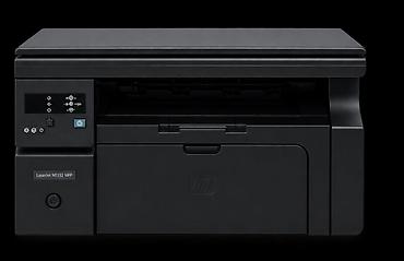 Printer və kseroks aparatları: HP LaserJet M1132 MFP – çoxfunksiyalı qara-ağ lazer cihazı — 1