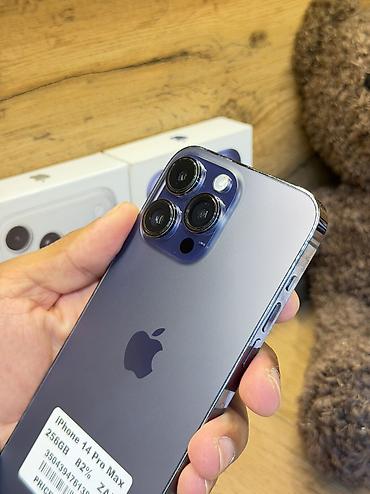 январи 5 1: IPhone 14 Pro Max, Б/у, 256 ГБ, Deep Purple, Зарядное устройство, Защитное стекло, В рассрочку, 82 % — 2