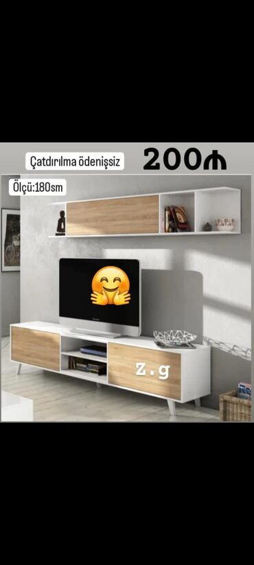 подставка под телевизор lg: TV stend yeni