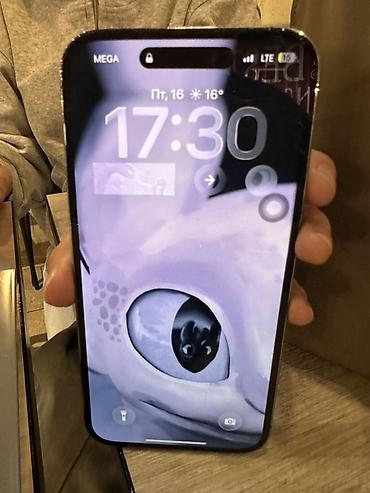 персонаж: IPhone 14 Pro Max, 6.7" - Цвет: тёмно‑фиолетовый (Deep Purple) - — 1