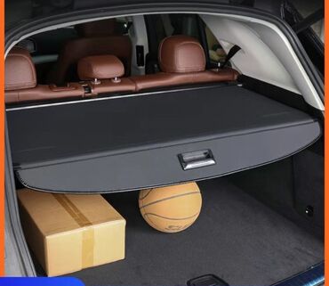комплект ключей для автомобиля: Шторка багажника Subaru Outback 2017 ✅ Новая, в заводской упаковке ✅