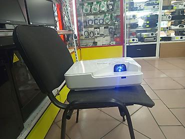 проектор sharp: Проектор Ricoh DLP — универсальное решение для офиса, учебных — 1