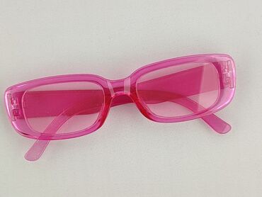 acne studios czapka: Okulary, Przeciwsłoneczne, Prostokątne kształt, stan - Idealny