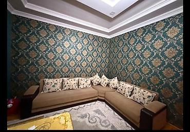 Künc divan, İşlənmiş, Açılan, Bazalı