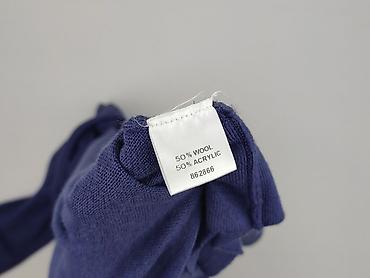 elementy trencz: Woman Collection, Kardigan damski, rozmiar M — 5