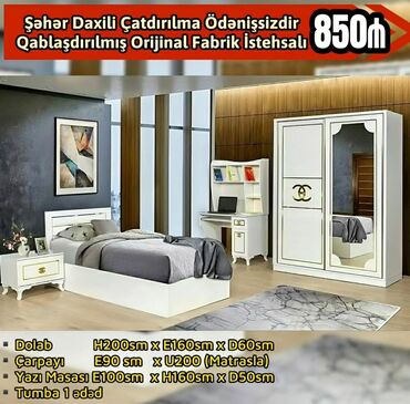 gence divan: Oğlan və qız üçün, Yeni, Təknəfərlik çarpayı, Yazı masası, Dolab, Tumba