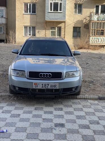 Audi: Audi A4: 2003 г., 2 л, Механика, Бензин, Универсал — 10