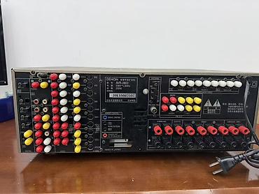 ses mixeri: Denon AVR-X7200W – 4K Ultra HD AV resiver - 9.2 kanal, hər kanalda — 8