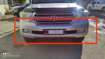 toyota hiace: Алдыңкы Бампер Toyota 2008 г., Колдонулган, түсү - Күмүш, Оригинал