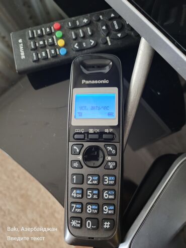 телефон домашний: Стационарный телефон Panasonic, Беспроводной