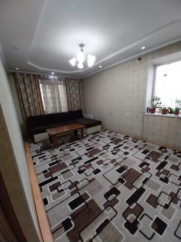 дом акордо: 1 комната, С мебелью полностью