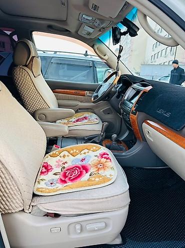 Lexus: Lexus GX: 2005 г., 4.7 л, Автомат, Бензин, Внедорожник — 9