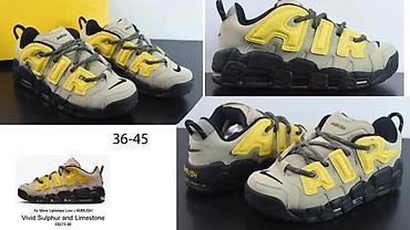Patike: EKSKLUZIVNI VRHUNSKI MODELI, LIMITED ED. HIT 2025-26 | Novo! ! ! — 14
