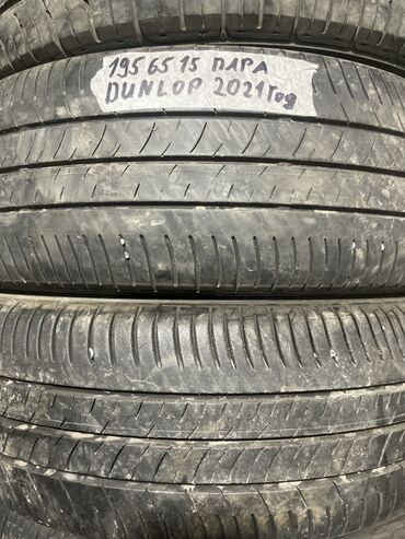 Шины: Шины 195 / 65 / R 15, Лето, Б/у, Пара, Легковые, Япония, Dunlop